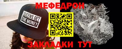 молекула духа Дубна