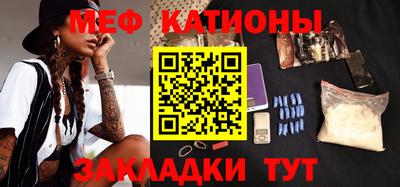 сатива Донской
