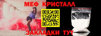 молекула духа Дубна