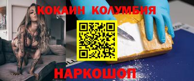 сатива Донской