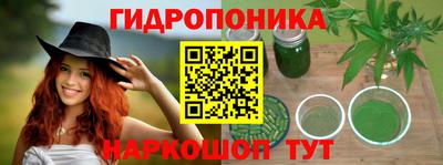 альфа пвп Жуковский