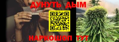 молекула духа Дубна