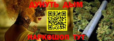 сатива Донской