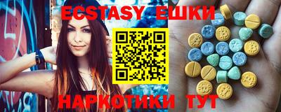 сатива Донской