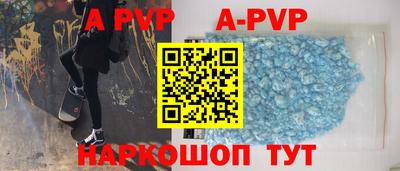 каннабис Донецк