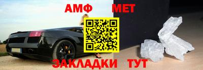 2c-b Заводоуковск