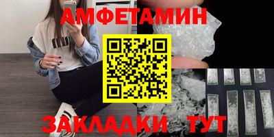 сатива Донской