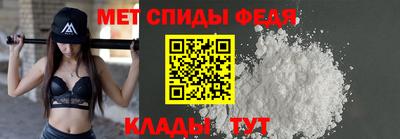 молекула духа Дубна