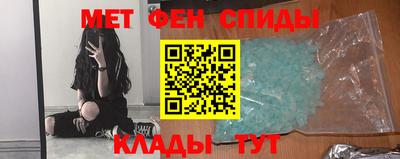 марихуана Заволжье