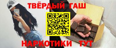 сатива Донской