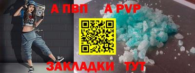 2c-b Заводоуковск