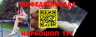 сатива Донской