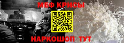 молекула духа Дубна