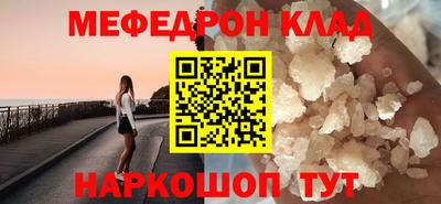 сатива Донской