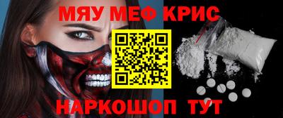 марихуана Заволжье