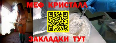соль курить ск Туймазы