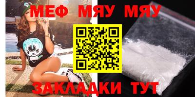 молекула духа Дубна