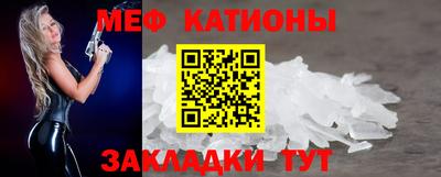 2c-b Заводоуковск