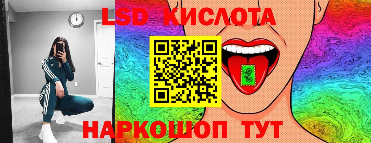 Марки N-bome  Вход с VPN  сколько стоит  Марки 25I-NBOMe 1,8мг  Нижнеудинск 