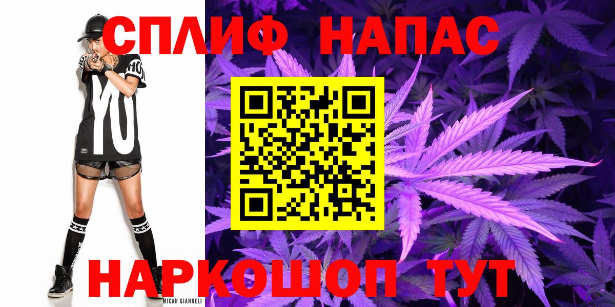 Бошки марихуана индика Нижнеудинск